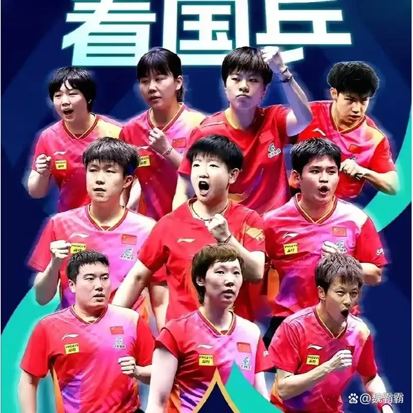 wepoker下载app APP