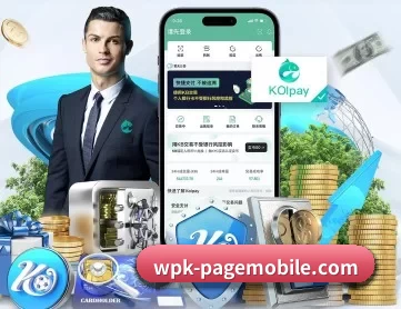 wepoker下载app APP